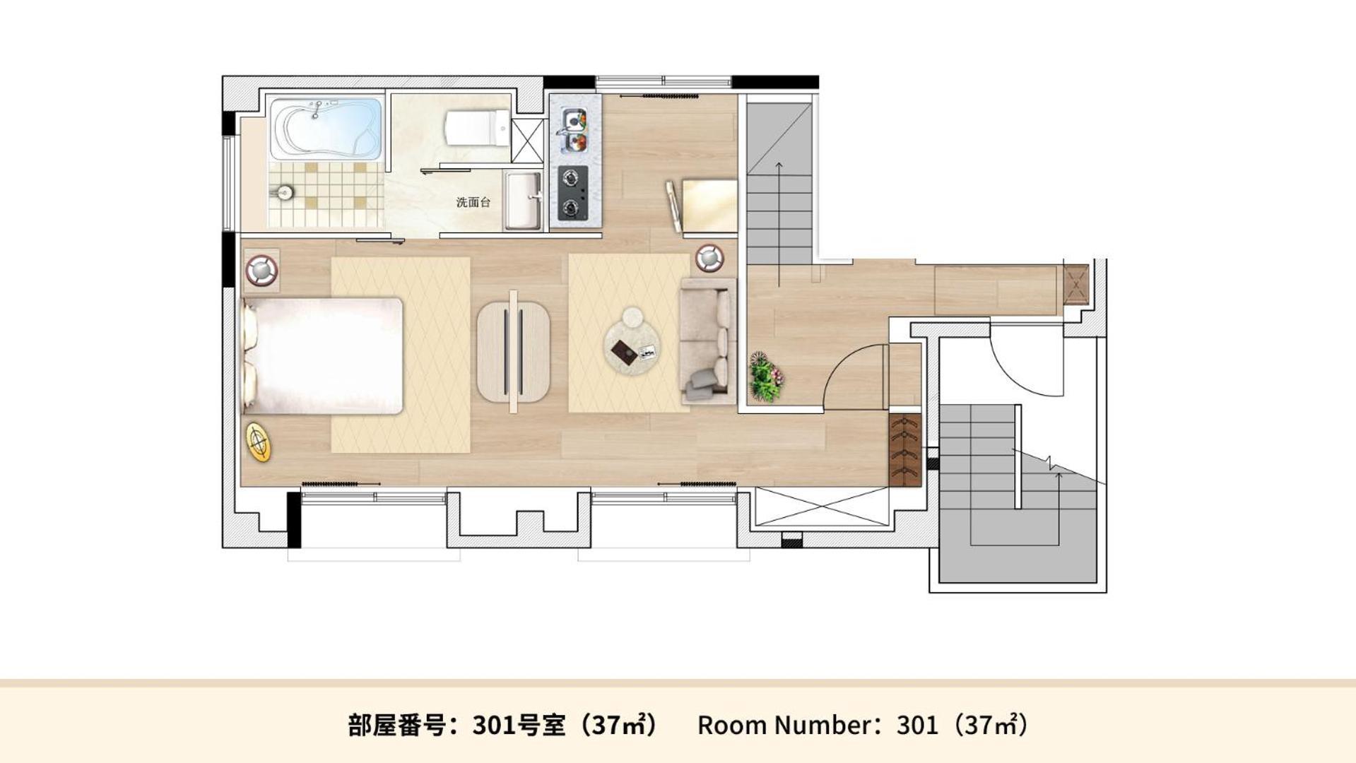 Mkg Home・芝 Tokyo Luaran gambar