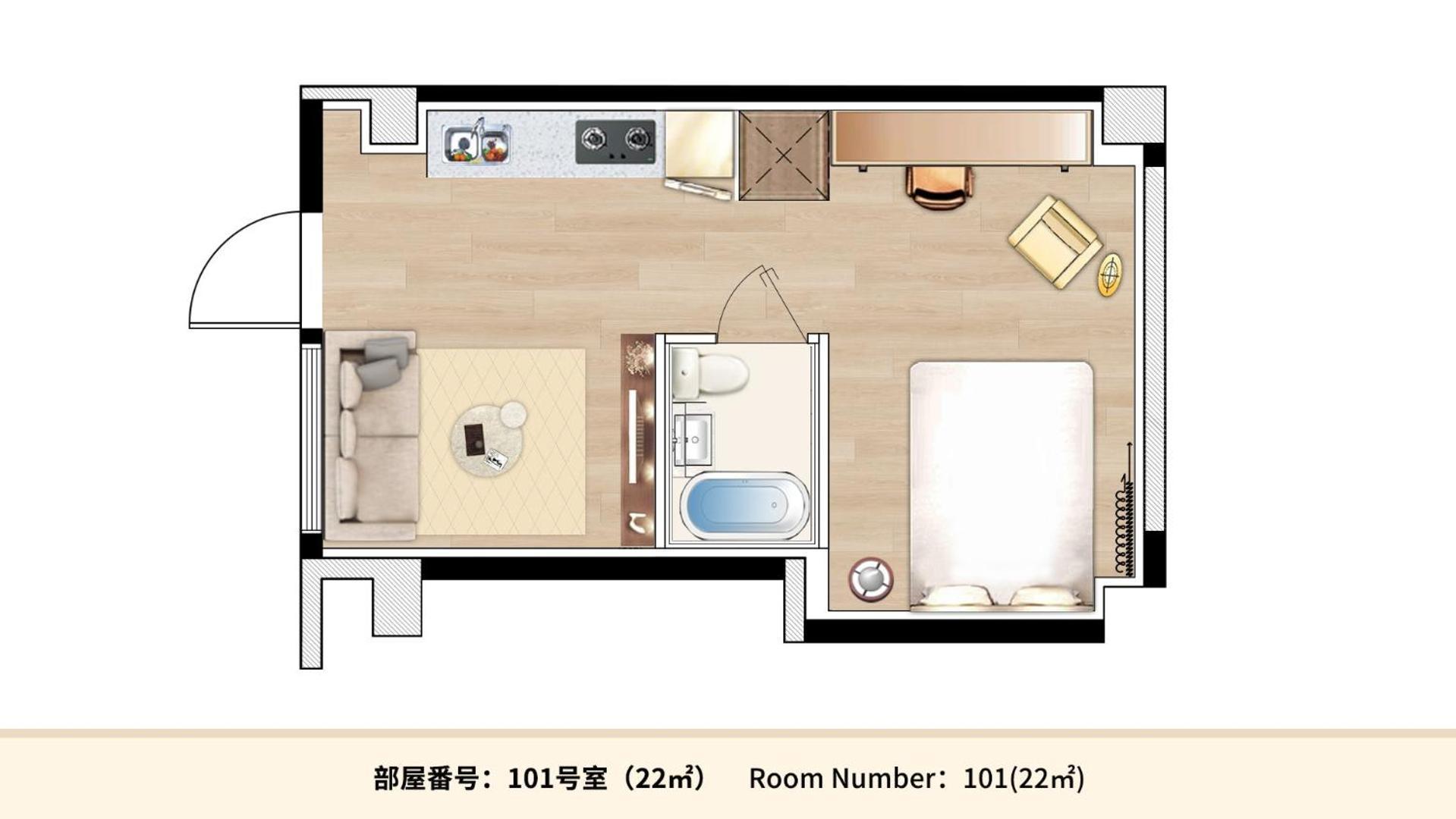 Mkg Home・芝 Tokyo Luaran gambar
